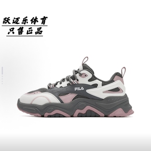 斐乐FILA/斐乐山丘老爹鞋休闲鞋厚底增高防滑耐磨透气低帮