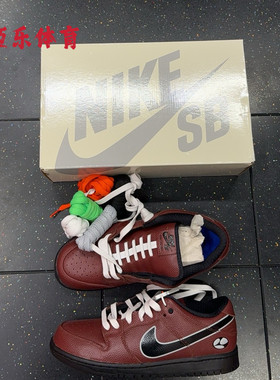 Nike Dunk 板鞋 经典复古百搭 Limosine Skateboards联名/SB