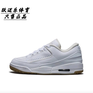 防滑耐磨缓震透气低帮圆头复古时尚 Air 3运动休闲鞋 百搭 Jordan