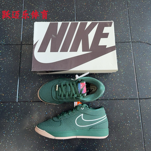 Nike Book 1 布克1代 篮球鞋 抗扭抓地防滑耐磨缓震轻便圆头舒适