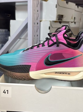 Nike GT Cut 3 Turbo 篮球鞋 柔软舒适防滑耐磨低帮抗扭耐用