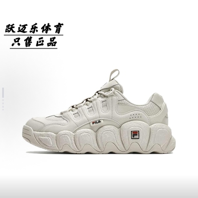 FILA/斐乐 Croissant 老爹鞋 面包鞋 厚底增高防滑耐磨圆头复古