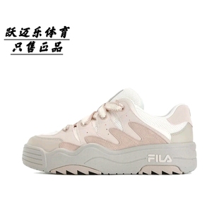FILA/斐乐 Rosetta 系带 厚底增高 运动休闲鞋 女款/奶白/浅粉