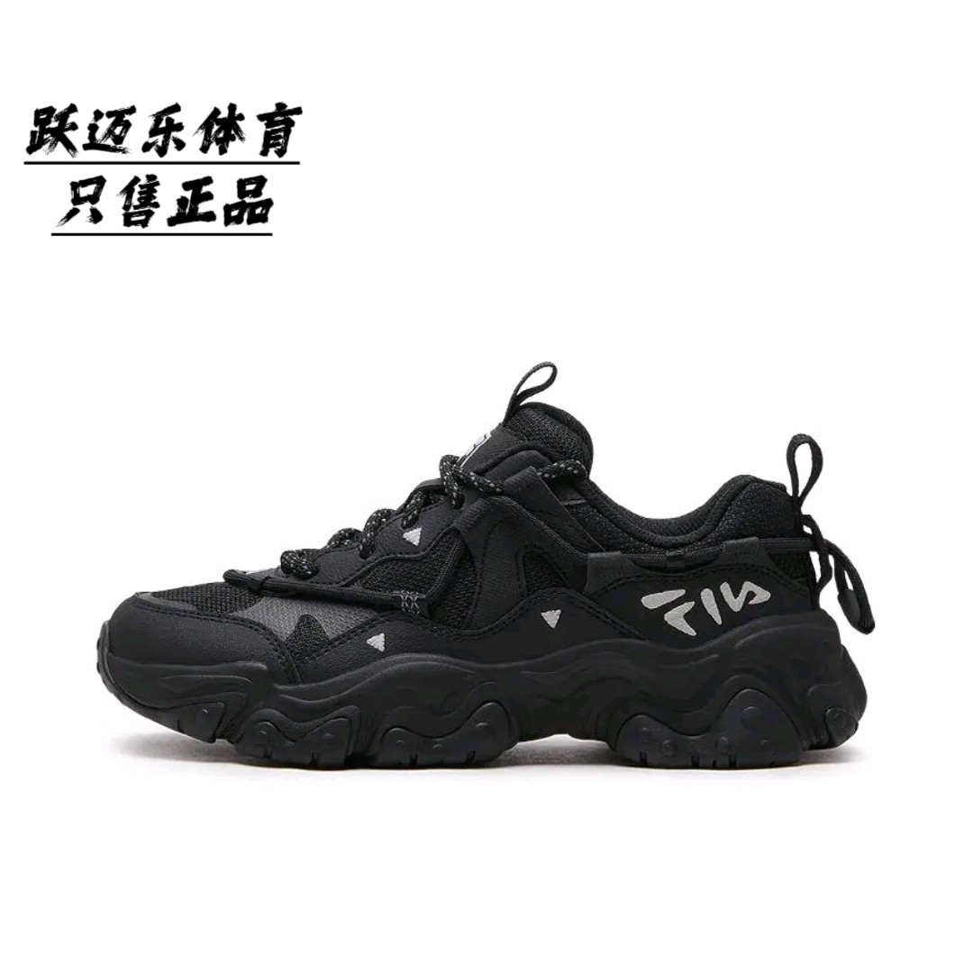 FILA/斐乐 猫爪5代 老爹鞋 轻便增高复古厚底时尚 黑色
