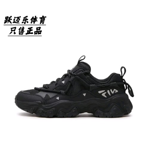FILA/斐乐 猫爪5代 老爹鞋 轻便增高复古厚底时尚 黑色