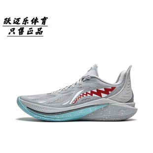 李宁 音速12 篮球鞋 高回弹稳定支撑防滑耐磨缓震透气舒适䨻科技