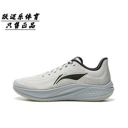 李宁赤兔7跑鞋防滑耐磨网面回弹支撑稳定体考体测竞速跳绳减震