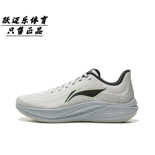 李宁赤兔7跑鞋防滑耐磨网面回弹支撑稳定体考体测竞速跳绳减震