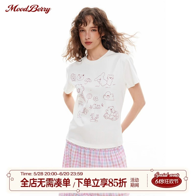 官方立减MoodBerry涂鸦刺绣正肩T