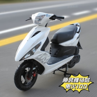 原装雅马哈鬼火100cc摩托车二手摩托代步男女整车踏板车汽油两轮