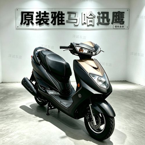 原装雅马哈赛鹰125cc摩托车二手