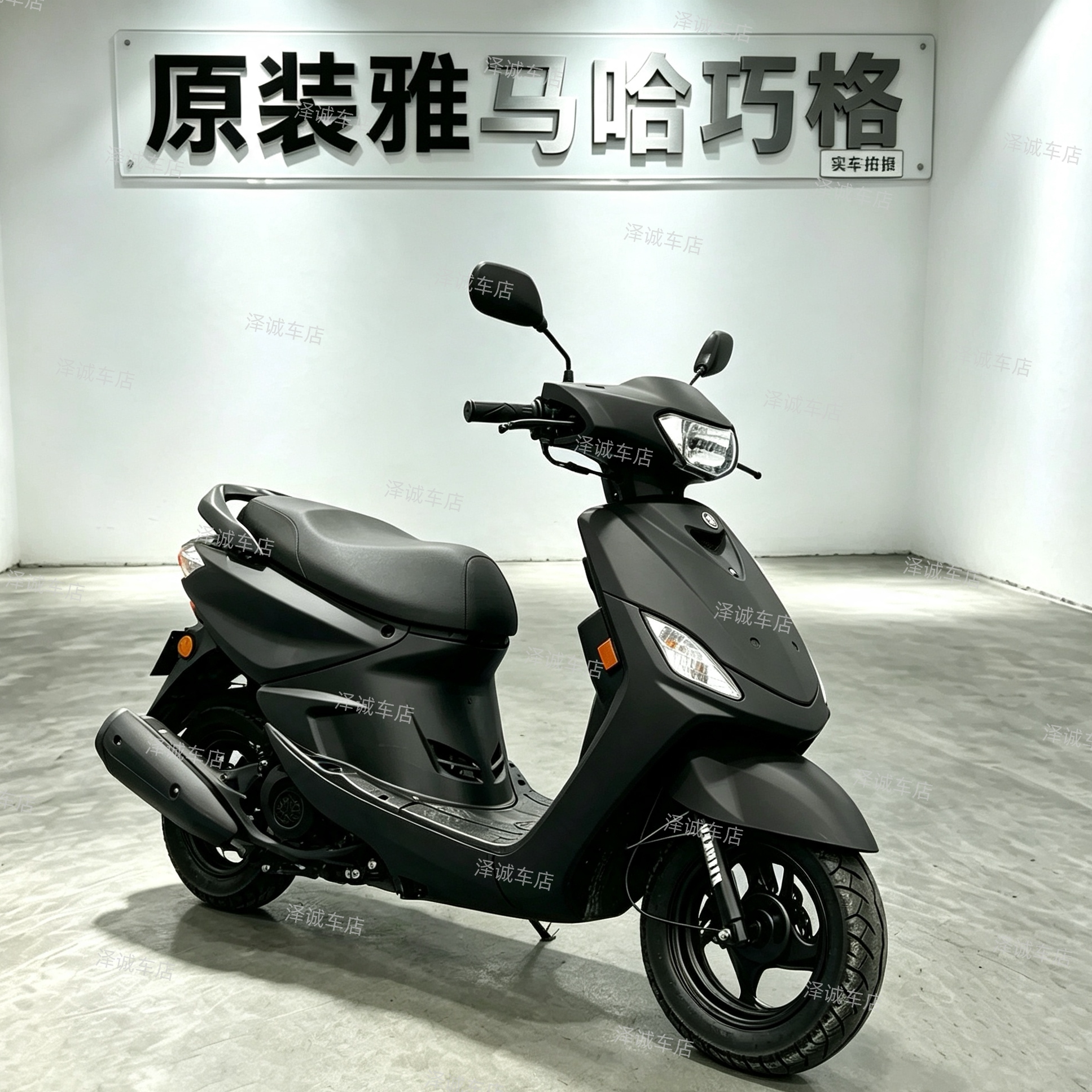 原装雅马哈巧格100cc摩托车代步