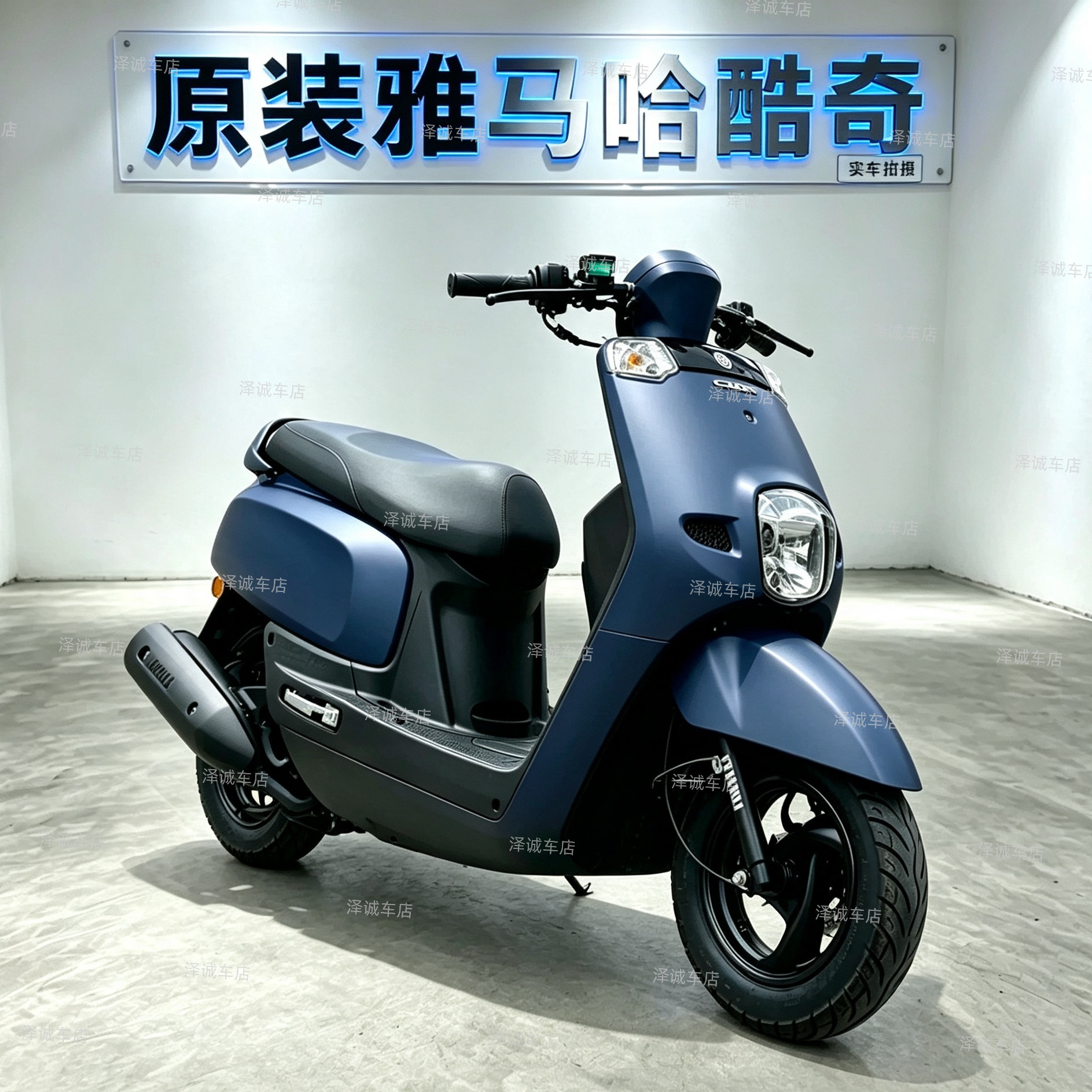 原装雅马哈酷奇100c摩托车二手车