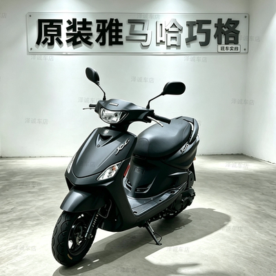 原装雅马哈巧格100c摩托车二手车