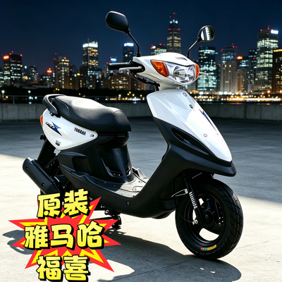 原装雅马哈福喜100c摩托车二手车