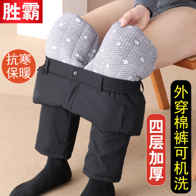 老年人方便穿脱棉裤男款冬季保暖
