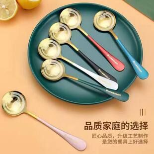 不锈钢勺子叉子套装镜面抛光光洁亮丽家用餐具金色西瓜勺