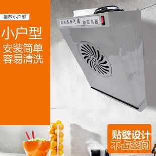 纯铜线排气扇厨房小型油烟机排风扇6寸换气扇抽风机强力排烟抽扇