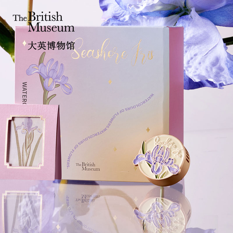 大英博物馆博物志系列鸢尾花铃兰汽车香氛车饰香薰车载香氛礼盒