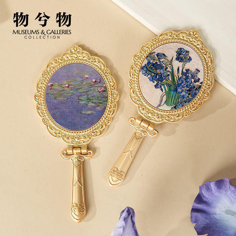 物兮物致敬大师系列鸢尾花睡莲复古可折叠手握化妆镜手柄镜艺术镜