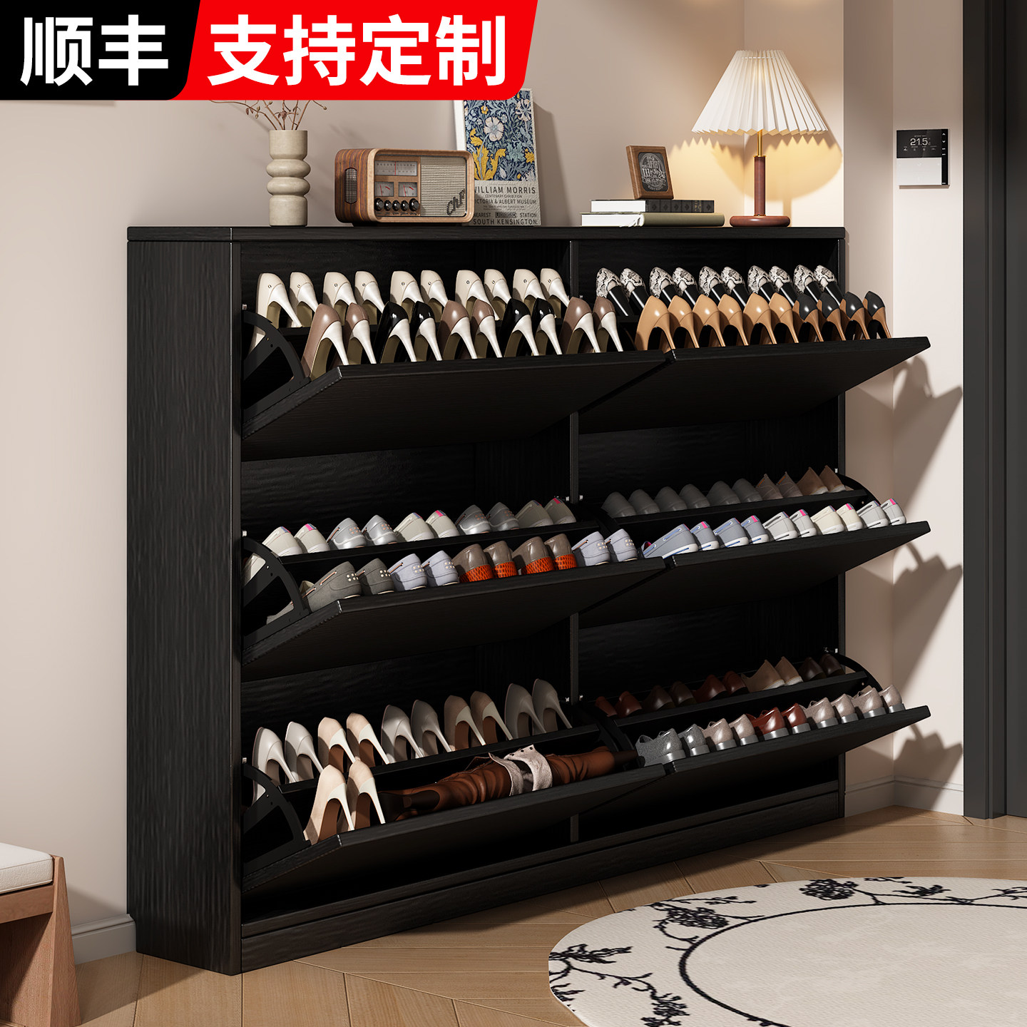 黑色翻斗鞋柜收纳柜一体靠墙超薄门口家用实木极窄入户门窄款鞋柜,住宅家具,鞋柜,淘宝优惠券,粉丝福利购,淘宝优惠卷