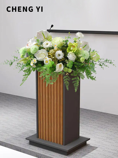 假花商务会议桌花装饰演讲台花摆件发言台花收银下垂花接待彷真花