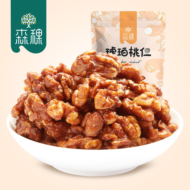 森稞琥珀核桃仁98g*2袋袋装坚果去皮小包装零食果仁即食原味特产