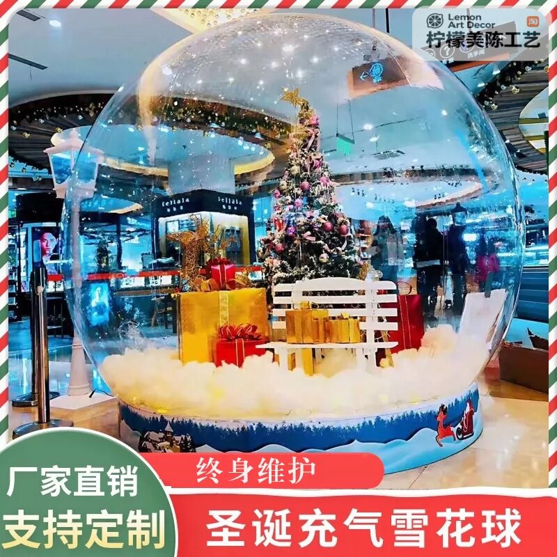 圣诞雪花球亚克力透明水晶球拍照道具大型商场商业活动装饰摆件
