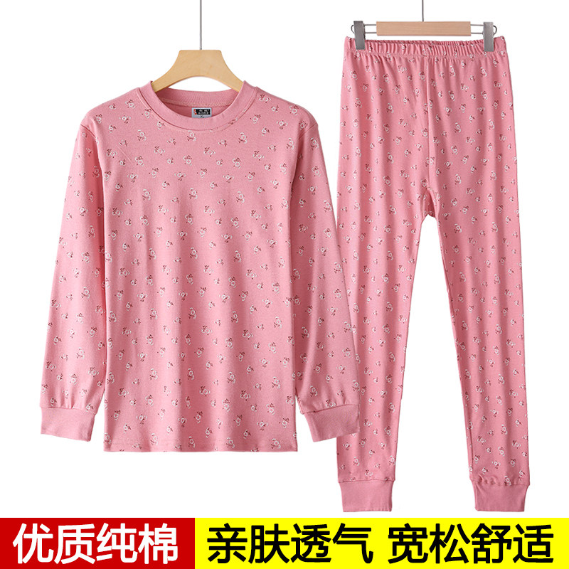 纯棉秋衣秋裤女士圆领内衣套装中老年人宽松大码长袖打底衬衣衬裤