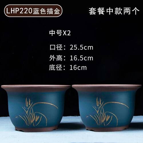 宜兴紫砂兰花花盘陶瓷