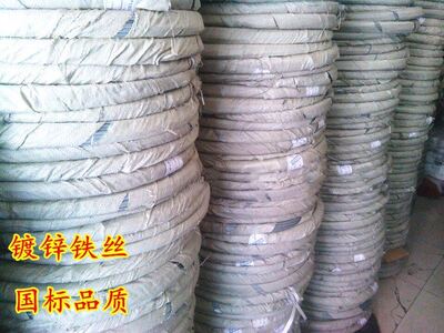 镀锌铁丝绑扎丝8 10 12 14 16 18号搭大棚园艺手工工地建筑铁丝线