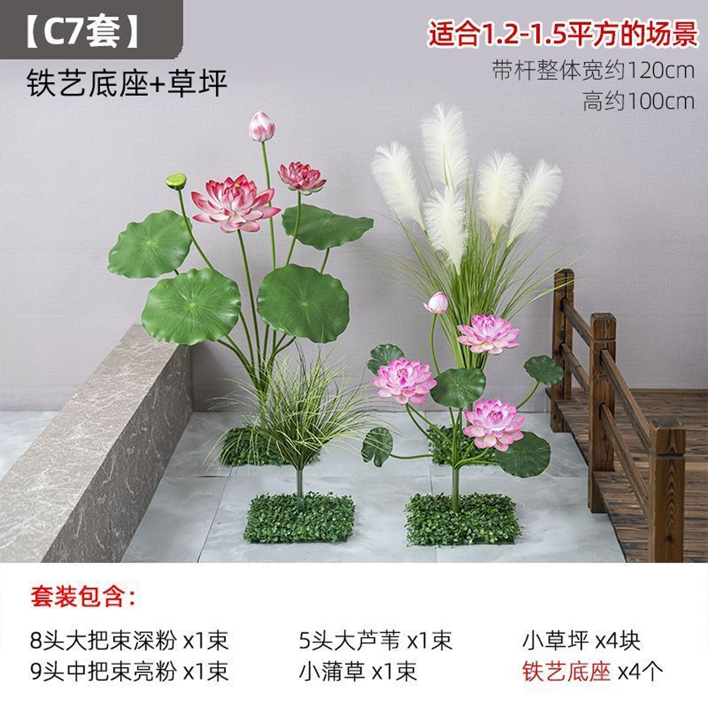 逼真仿真荷花手感摆件供花造景