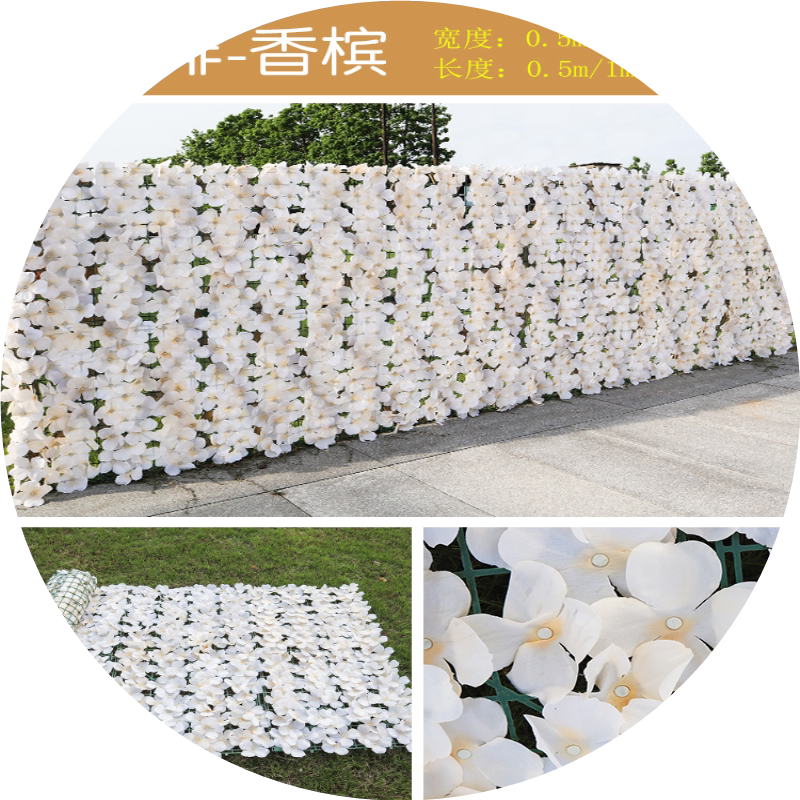 天猫优选仿真花朵绣球花