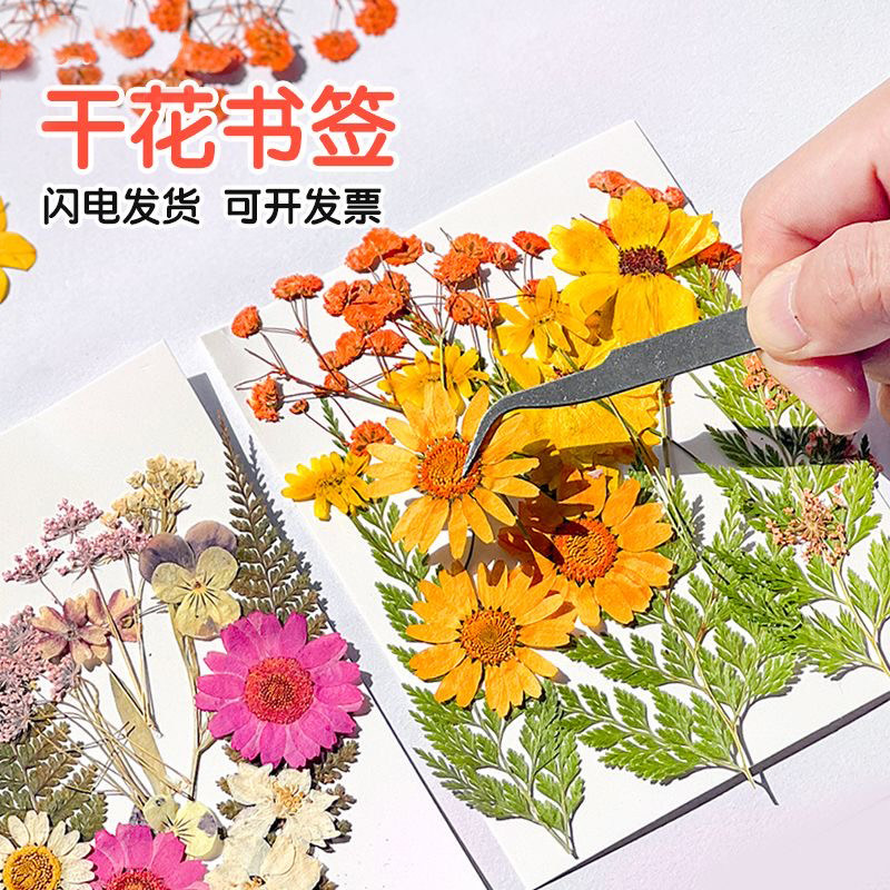 立体叶片组合滴胶仿真绿植摆件
