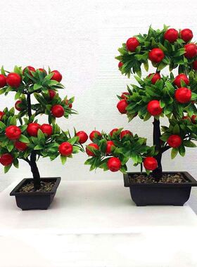 彷真水果模型苹 果树塑料桃子树摇钱树客厅摆件佛前花供花供佛用