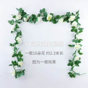 饰绢花假花塑料拉花清明祭奠玫瑰花 仿真条墓地扫墓碑祭祀挂花装