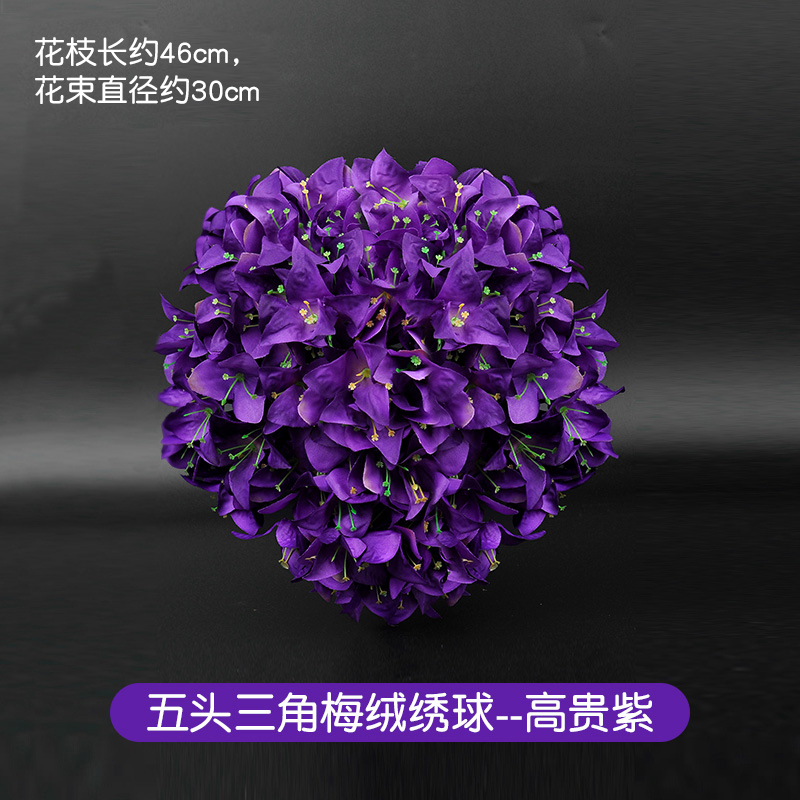 天猫优选：装饰婚庆绢花