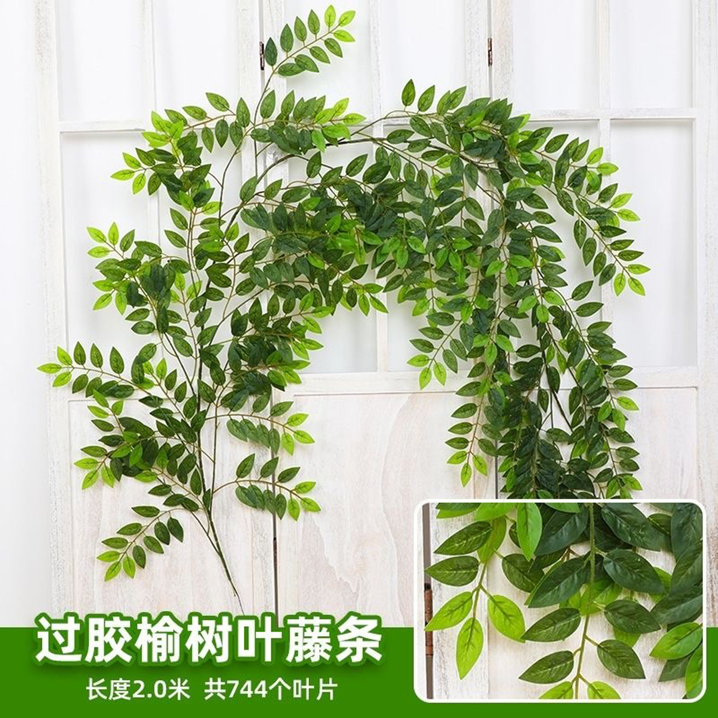 仿真过胶榕树仿真耐磨景观装饰