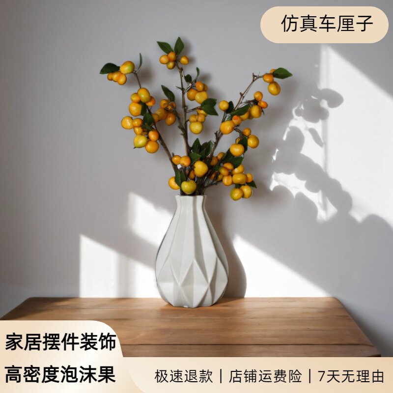 无品牌/无注册商标其他其他*