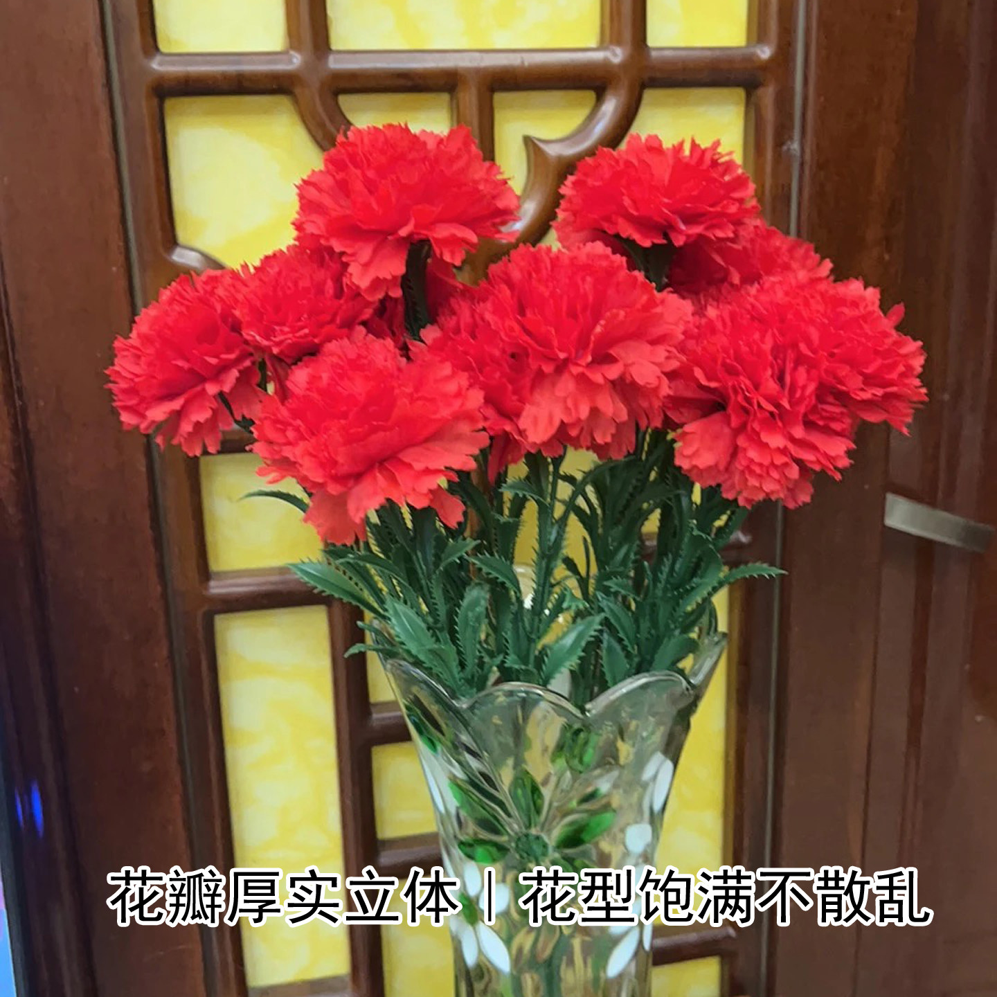 轻奢仿真康乃馨花束母亲节送礼