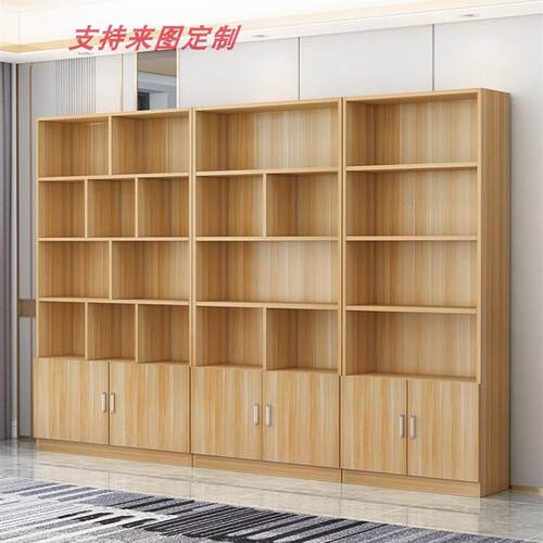 化妆品烟酒展柜超市便利店货架白酒产品样品陈列柜实木展示柜厂家