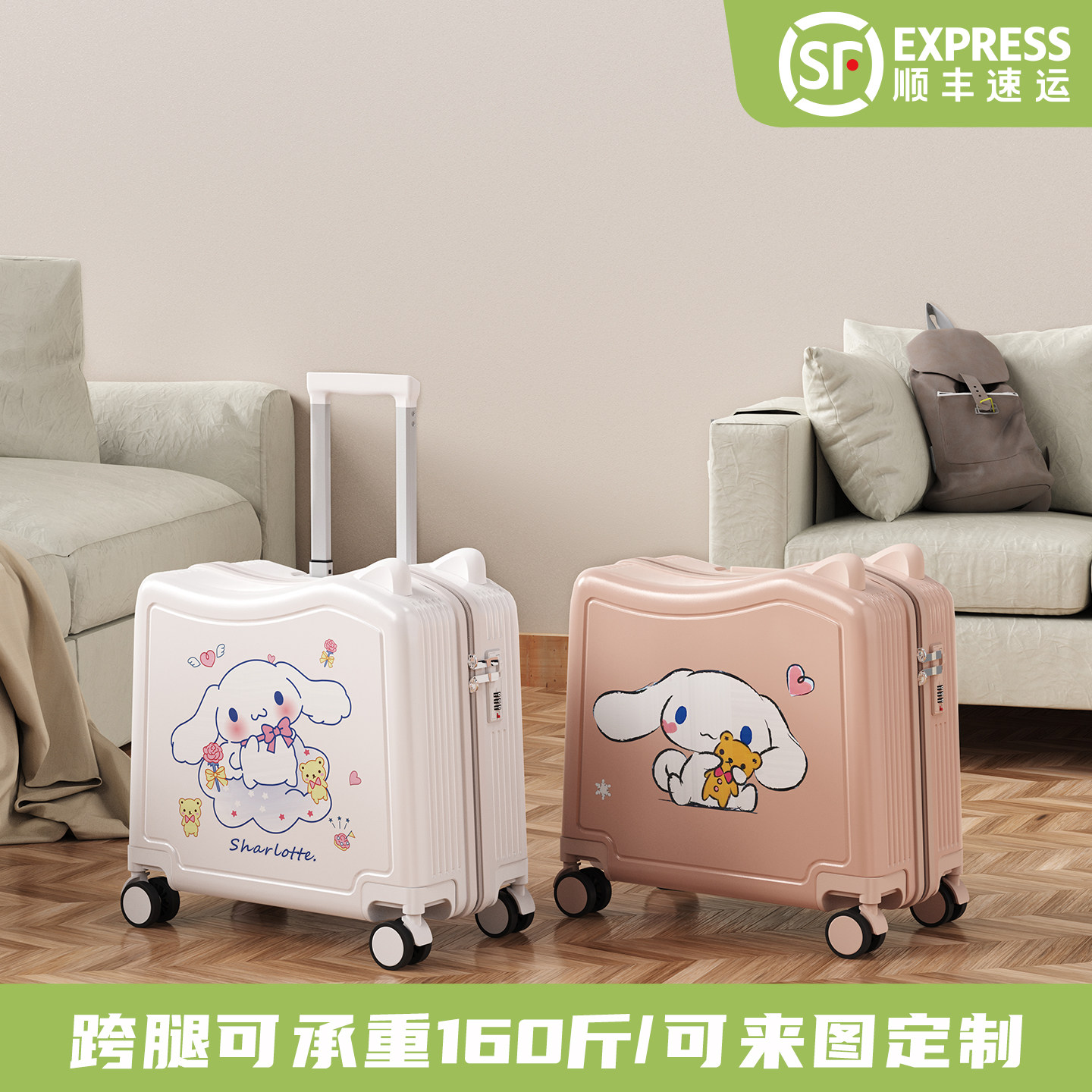 儿童行李箱女孩可坐骑18寸可上飞机免托运男孩带娃旅行拉杆箱20寸