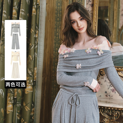 【陈钰琪同款】FLONAKED灰色美丽诺慕斯羊毛混纺假两件花朵上衣