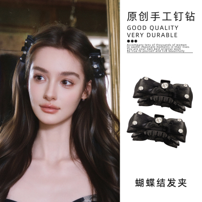 FLONAKED设计师手缝钻饰蝴蝶结发夹一对小众设计