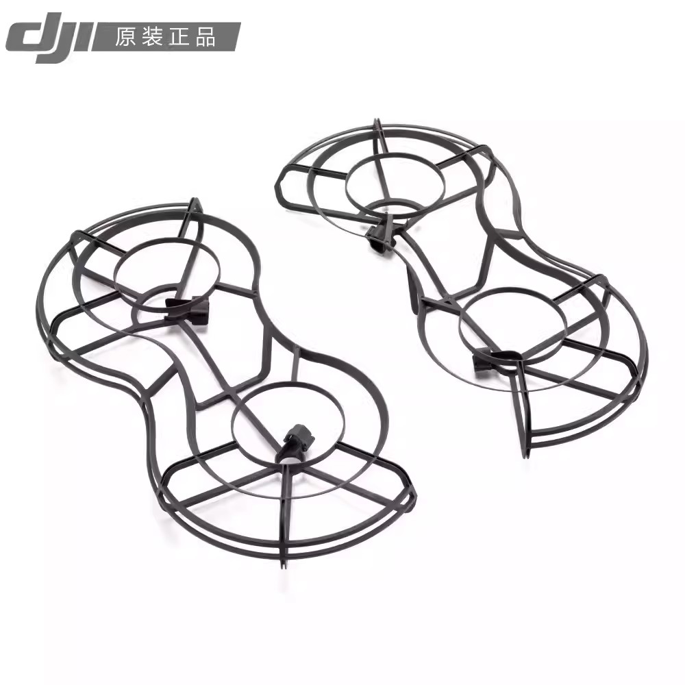 DJI MAVIC 3|MAVIC 3E|3T MAVIC 3 시리즈|AIR2|AVATA|MINI3PRO 블레이드 보호 커버 액세서리