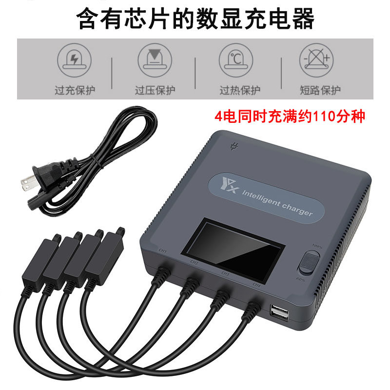 DJI AIR2S 배터리 충전 관리자 새로운 오리지널 DJI AIR 2 스마트 플라이트 배터리 드론 액세서리
