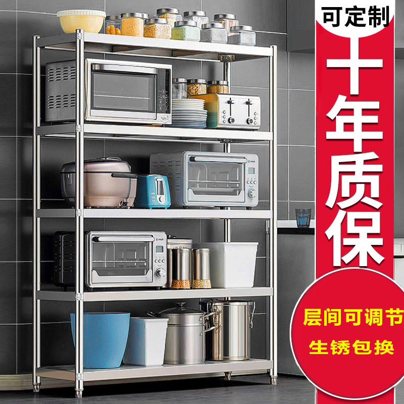 不锈钢加粗立柱承重强