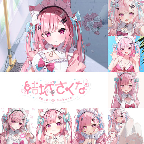 结城昨日奈方枕 結城さくな Yuuki Sakuna虚拟主播周边Vtuber枕套