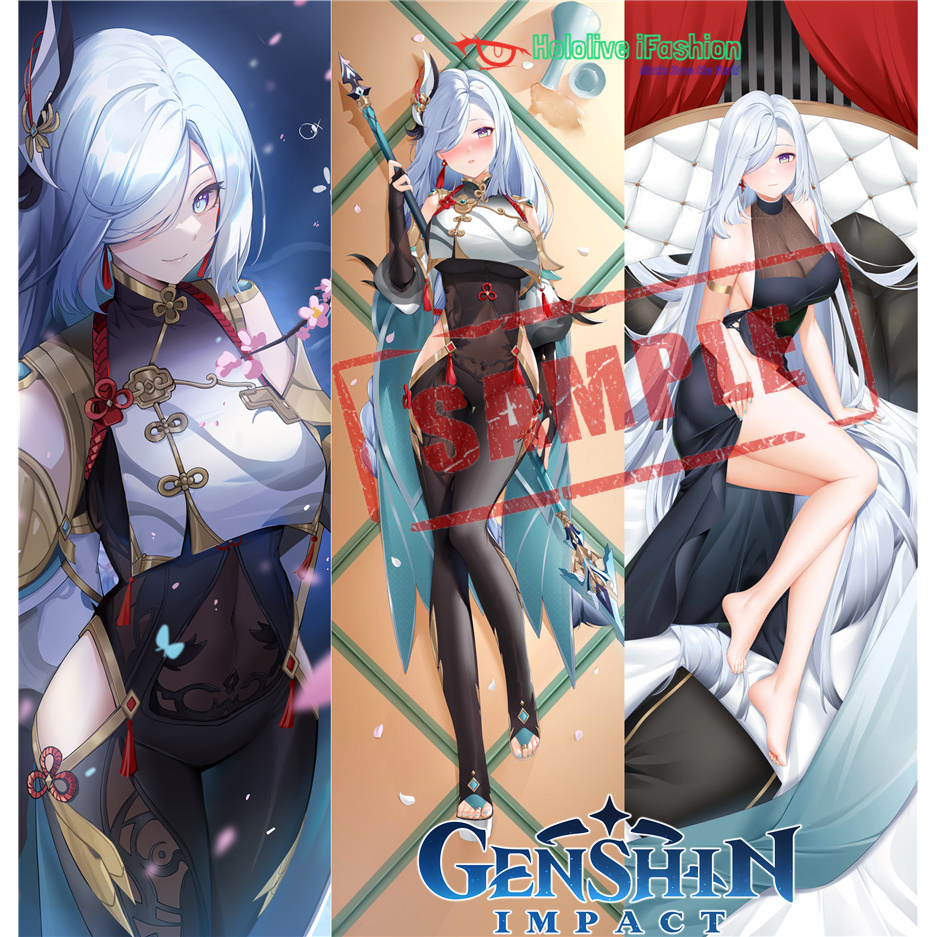 申鹤原神米哈游等身抱枕抱枕套