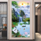 新中式 饰画自粘贴画过道走廊3d立体墙贴壁画风景山水画 入户玄关装